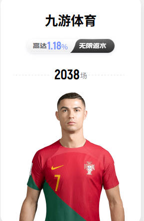 莫雷托：格拉斯纳顺位大幅下滑，现在米兰选帅的首选是阿莫林